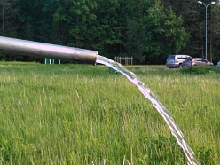 Uzticama ūdens plūsma