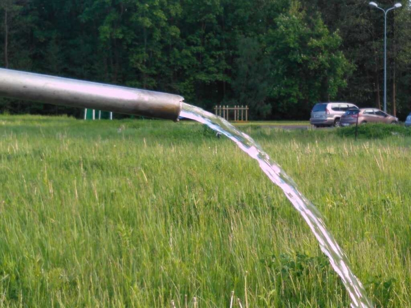 Uzticama ūdens plūsma