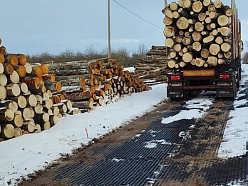 Pagaidu ceļš transportam