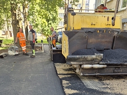 Asfalta seguma ieklāšana