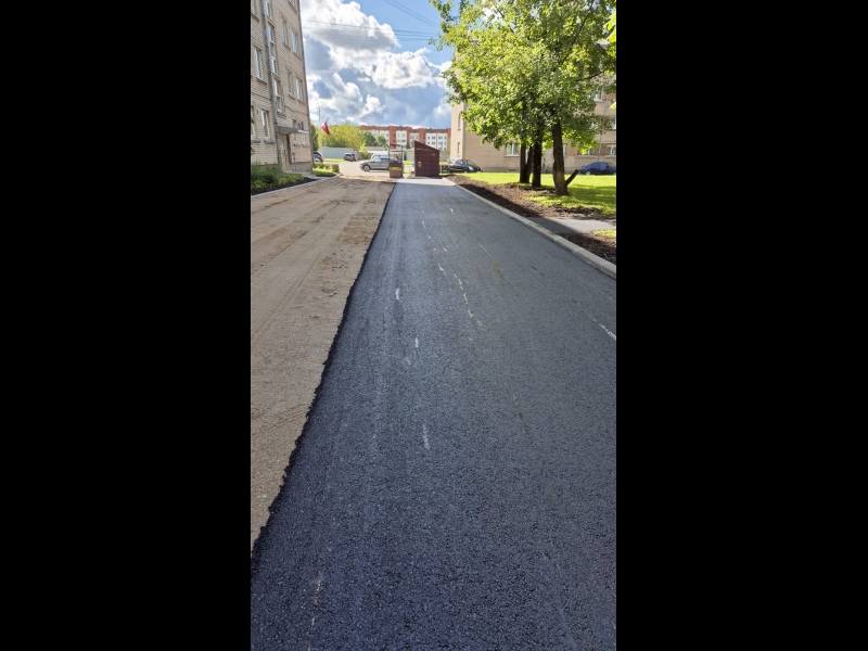 ēdējā posma bruģēšana