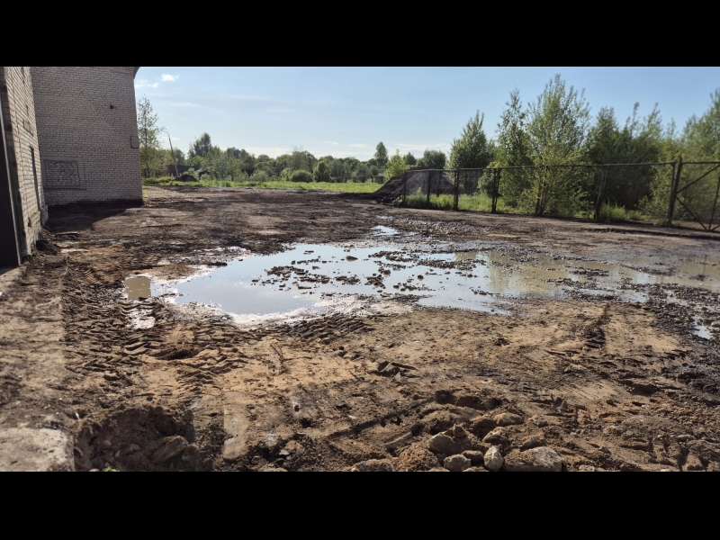 Apgrūtinājums pēc lietus