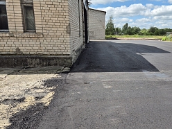 Apstrāde ar celtniecības tehniku