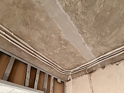 Vadu instalācija jaunbūvē