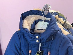 apģērbs bērniem Valmierā