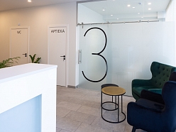 Republikas laukuma klīnika