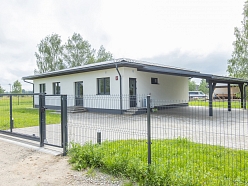 Privātmājas būvniecība