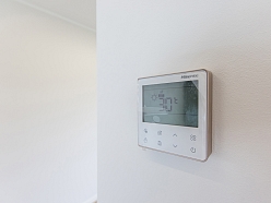 Privātmājas būvniecība