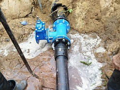 Ūdensvada uzstādīšana un apkope.