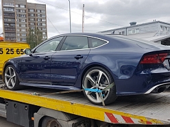 nodrošinot aizsardzību transportēšanas laikā.