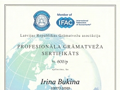 Grāmatveža sertifikāts