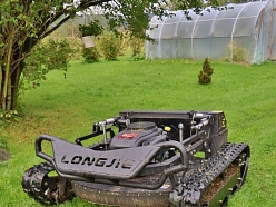 Automatizēta zāliena kopšana