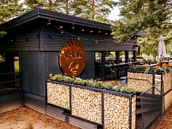 Grill in kafejnīca