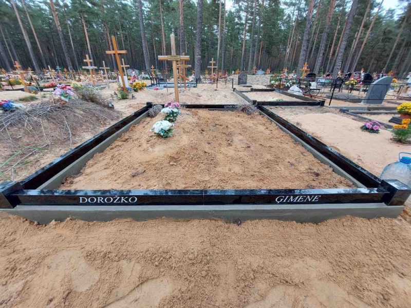 Šķērsiela, IK - granīta apmale