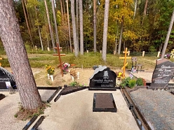 Šķērsiela, IK - granīta sēta