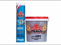 HEXOL LI EP2 Blue Longlife