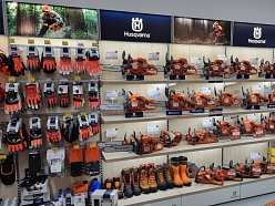 Husqvarna dārza tehnikass veikals