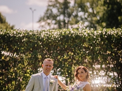 Kāzu fotogrāfs