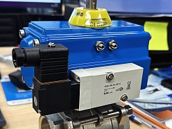 ūpnieciskās iekārtas