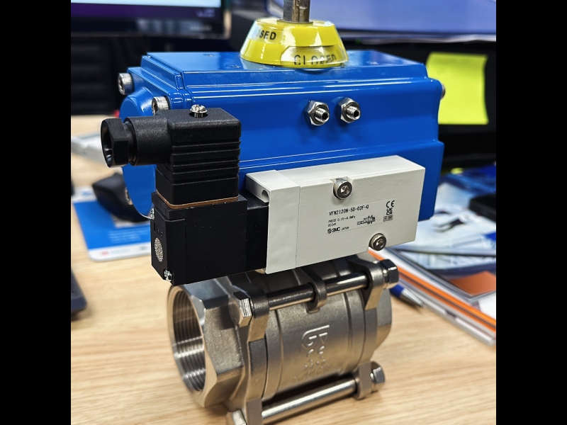 ūpnieciskās iekārtas