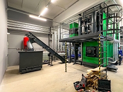 Uzņēmuma energoaudits