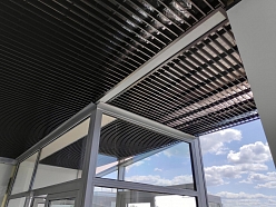 Griestu materiālu aprēķins