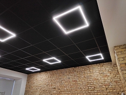 Piekaramo griestu labošana