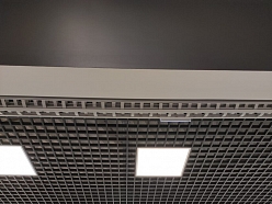 Piekaramo griestu izbūve