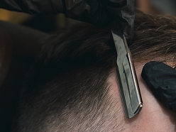 Vīriešu frizētava