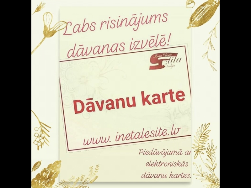 Stilista dāvanu karte