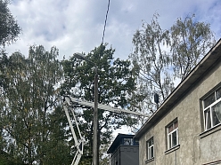 pacēlāja pakalpojumi
