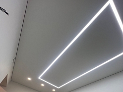 Iestiepto griestu uzstādīšana