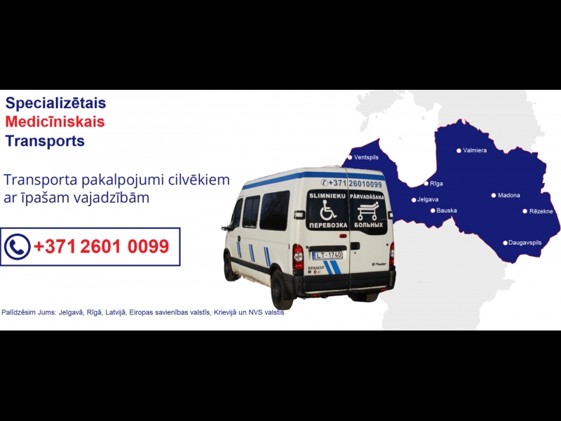 Specializēts medicīniskais transports