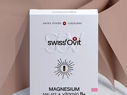 Magnesium Malate + Vitamin B6