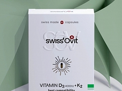 Vitamin D3 4000 + K2