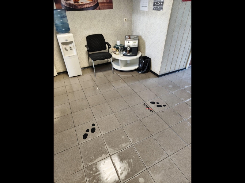 komerctelpas