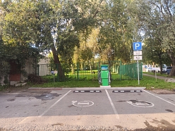autostāvvieta