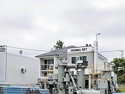 Industriālās betona grīdas