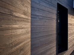 Koka būvkonstrukciju materiāli un stiprinājumi