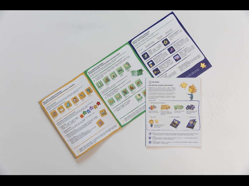 pēles instrukcijas un kāršu komplekts no Sam Dreamer