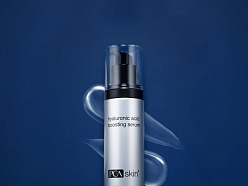 Intensīvi Mitrinošs Serums