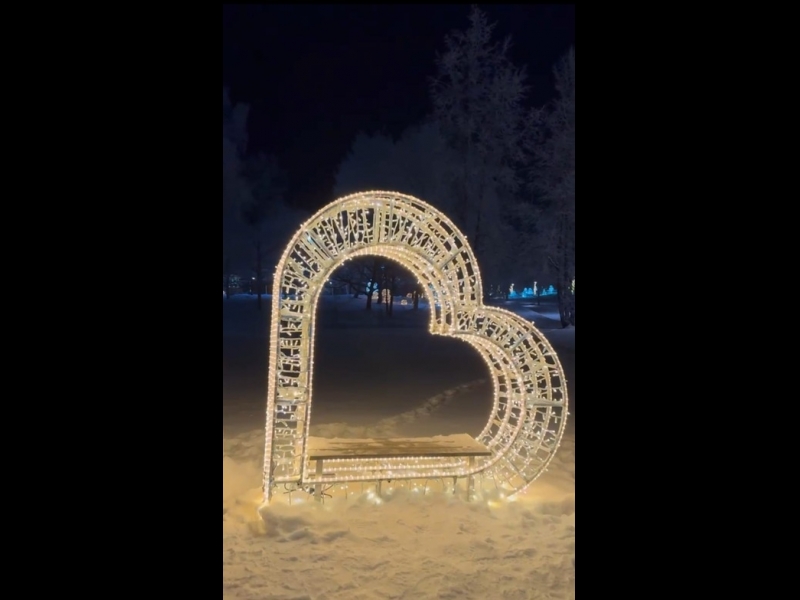 LED dekori