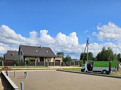 betona grīdu liešana