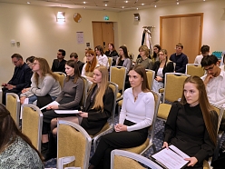 Juridiskā koledža, administrēšana un nekustamā īpašuma pārvaldība