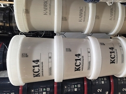 Kabric un KC14 stends Profcentrs veikalā