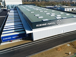 Sauszemes kravu pārvadājumi