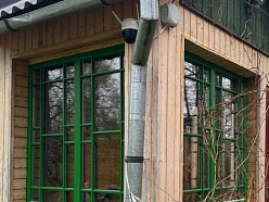 koka logi
