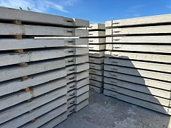 LAT SLABS produkcija