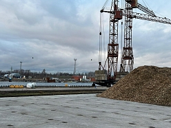 LAT SLABS produkcija