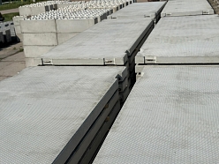 LAT SLABS produkcija